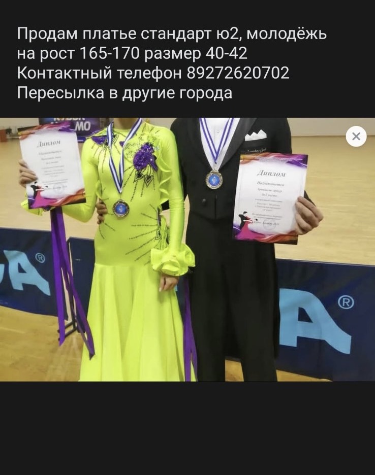 C2374C6A-3638-4836-8DA8-FCB37890D9FA.jpeg